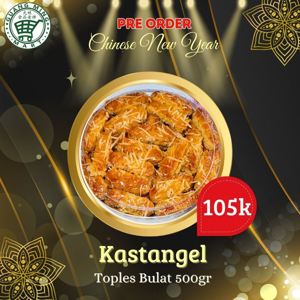 

Kue Kering Kastengel Vegetarian Ukuran Toples Bulat 500g / Kastengel Home Made 500 Gram