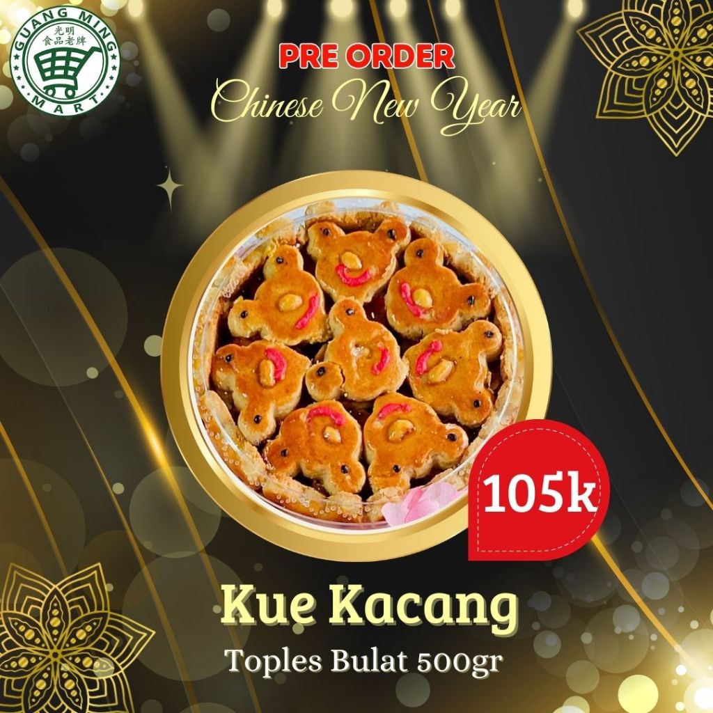 

Kue Kering Kacang Vegetarian Ukuran Toples Bulat 500g / Kue Kacang Home Made 500 Gram