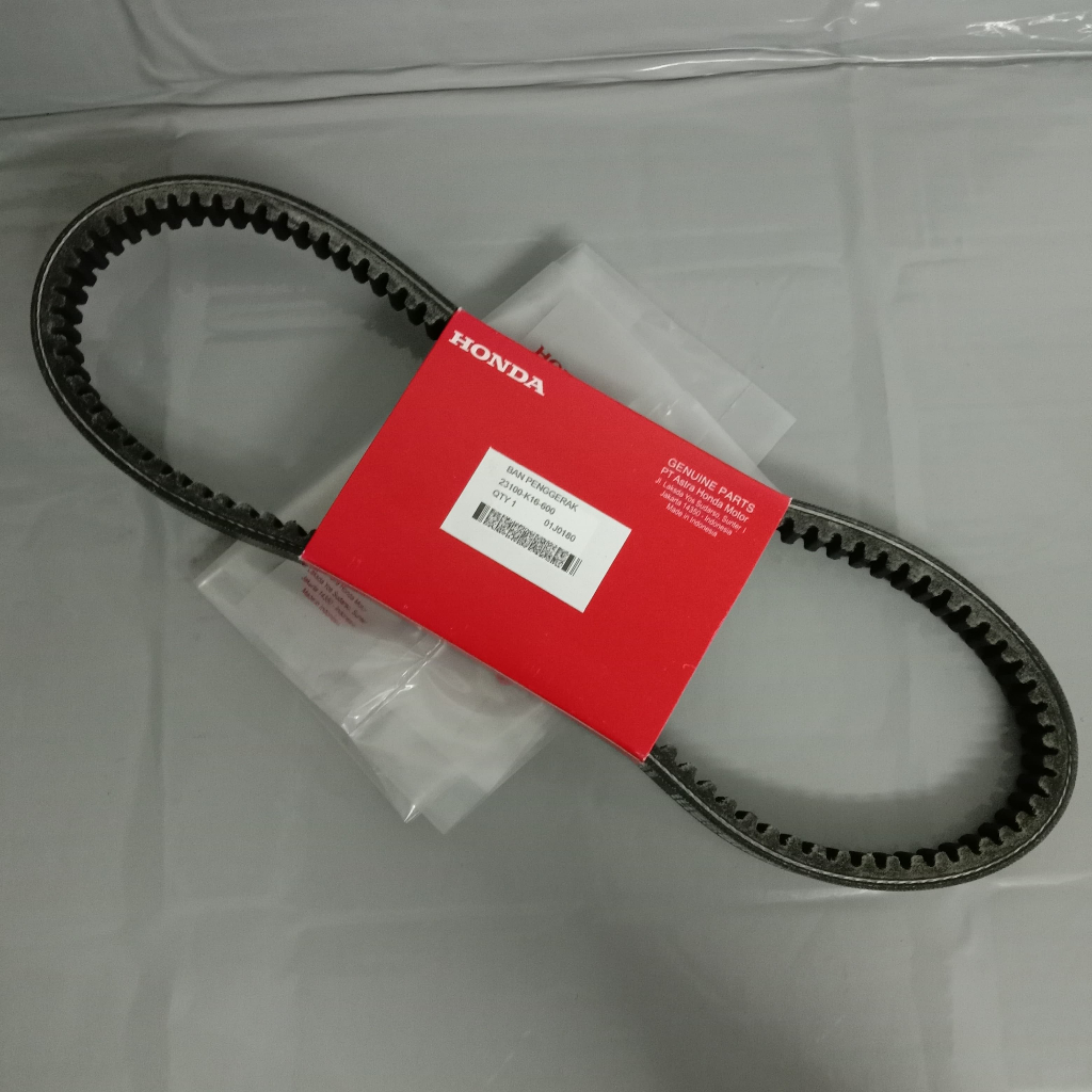 V-BELT ONLY SCOOPY (K16)