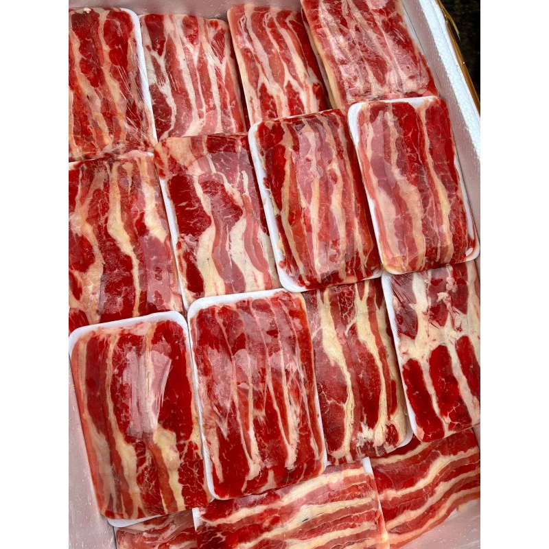 

BEEF SLICE YOSINAYA 250gram