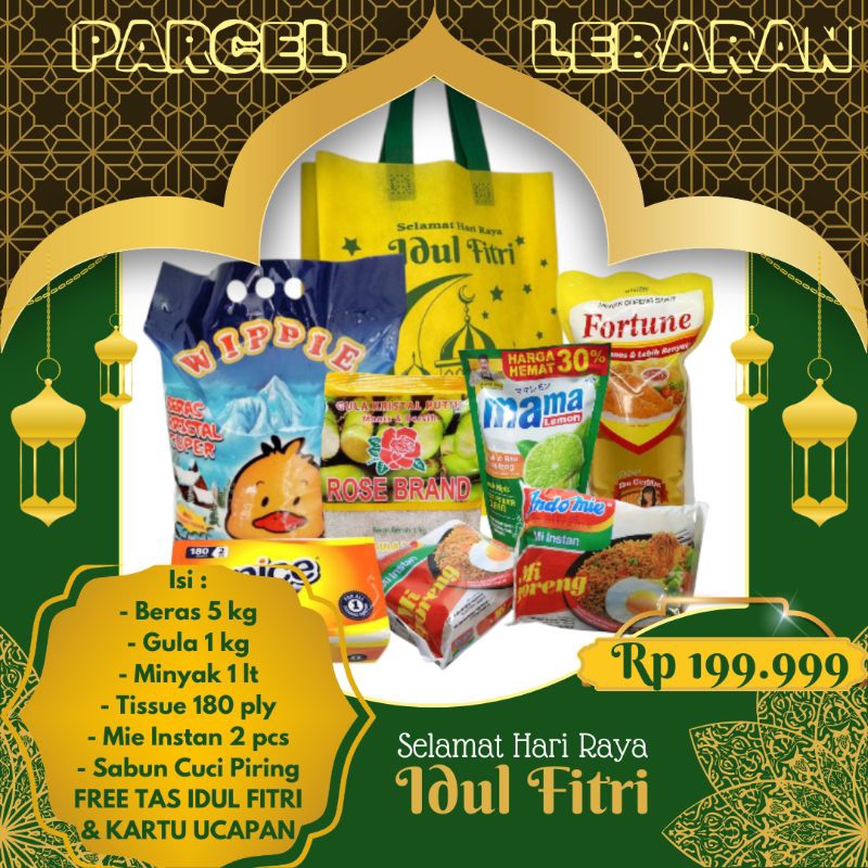 

PARSEL SEMBAKO FREE KARTU UCAPAN 9 kg ZAKAT FITRAH PAKET DONASI PARCEL HAMPERS THR HARI RAYA IDUL FITRI FIDYAH