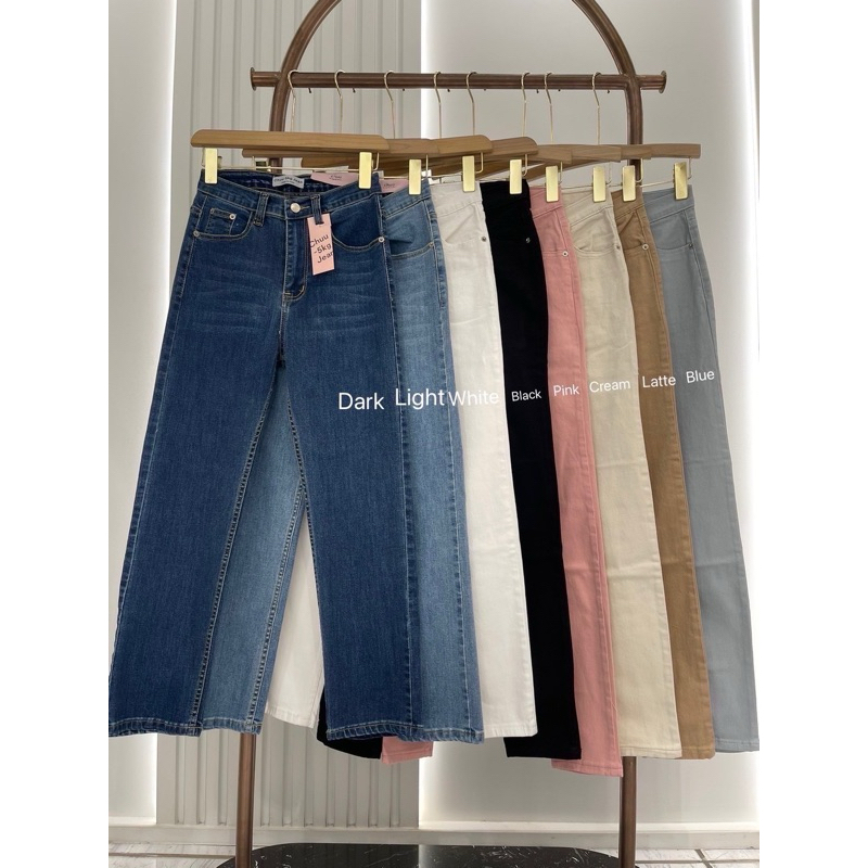 READYSTOCK CHUU 114 CELANA PANJANG JEANS ONE BUTTON SKINNY BKK CHUU