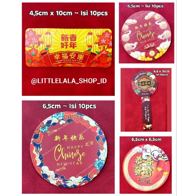 

sticker toples imlek/label toples cookies imlek/stiker kue kering imlek 2025/cod pekanbaru riau stiker toples bulat, persegi, sticker lidah