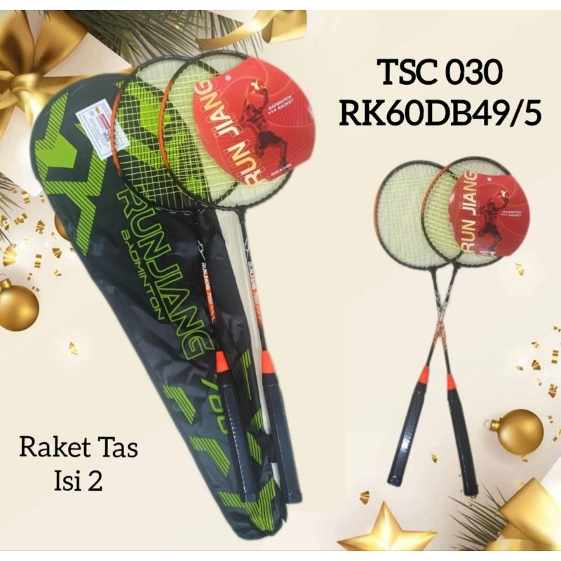MAINAN RAKET BADMINTON ANAK 030 / RAKET BULUTANGKIS ANAK / BADMINTON BULUTANGKIS