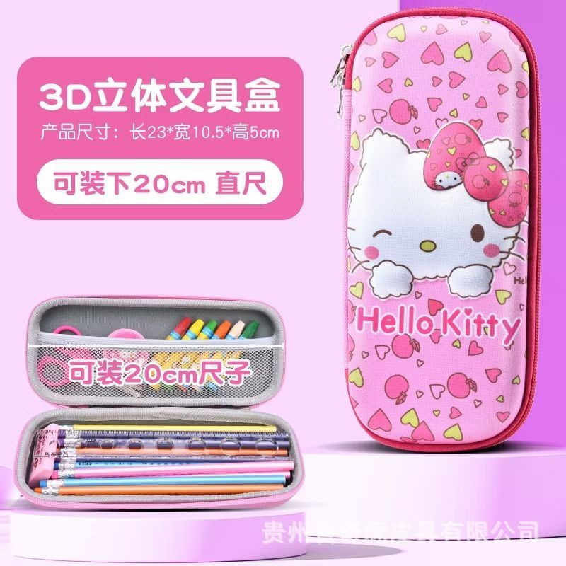 

[ TWY ] Kotak Pensil Hello Kitty / Tepak Premium
