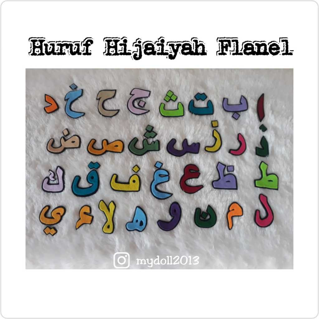 Huruf Hijaiyah Dari Kain Flanel {LAYER} lengkap alif _ yaa