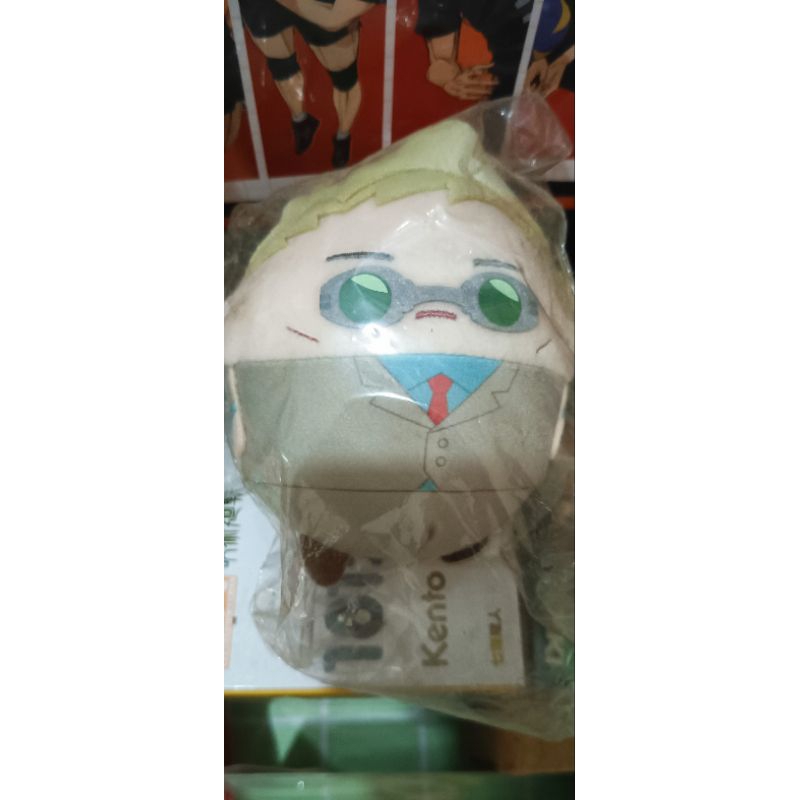 fuwakororin Nanami kento