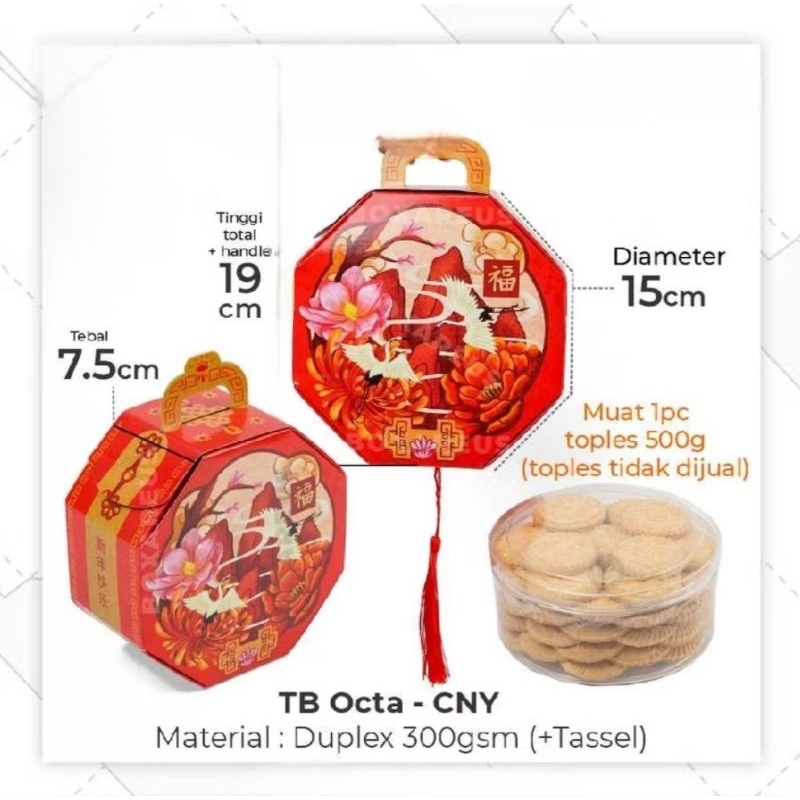 

2pcs Box Cookies Imlek CNY Lampion Segi 8