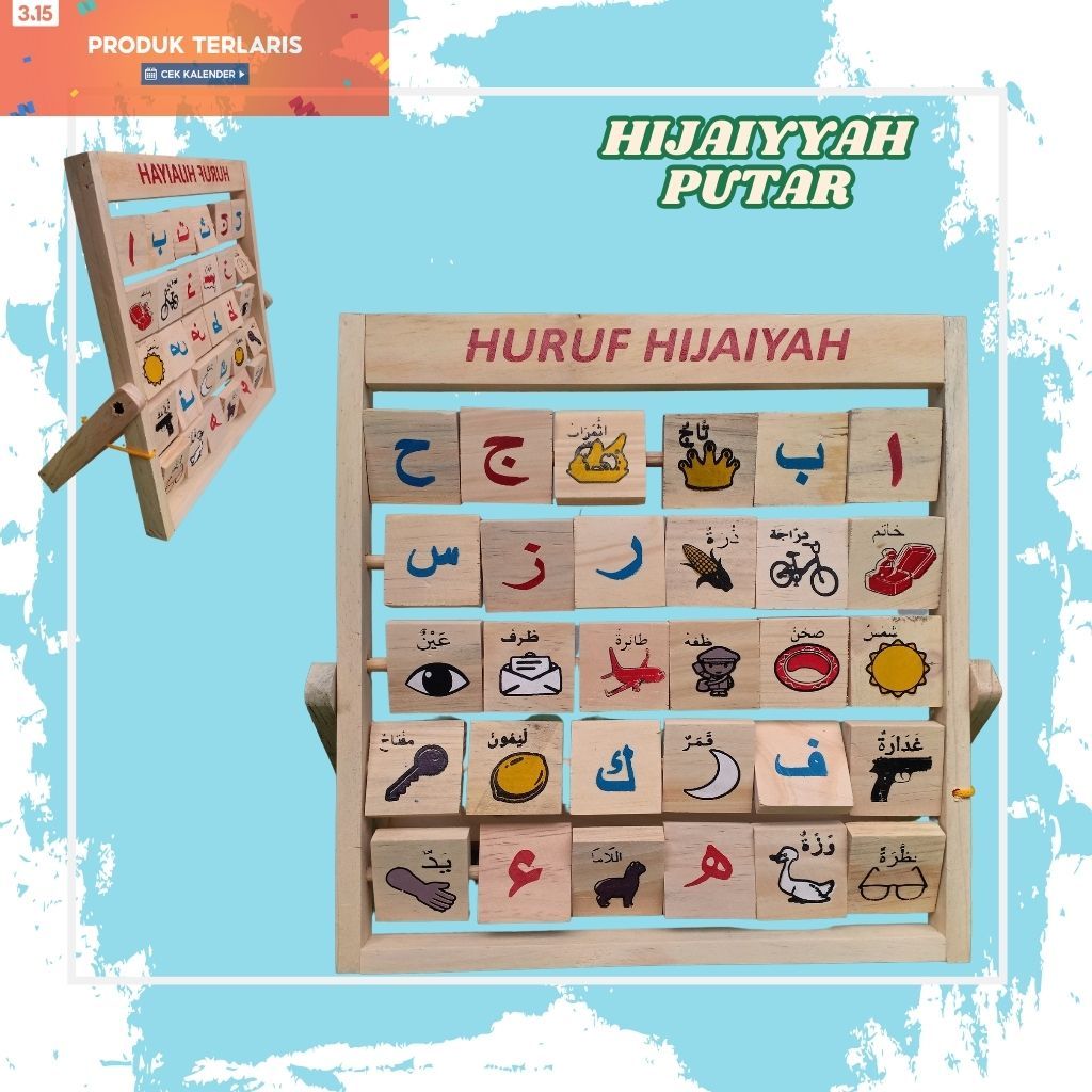 Mainan Edukasi - Mainan Huruf Hijaiyah Putar