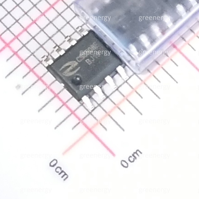 CS8508E CS8508 CS 8058 E