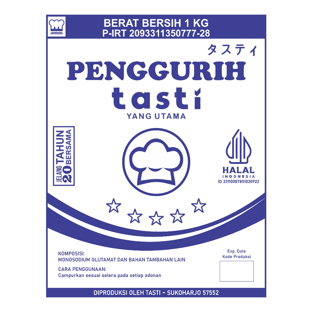 

PENGGURIH BAKSO/KERUPUK