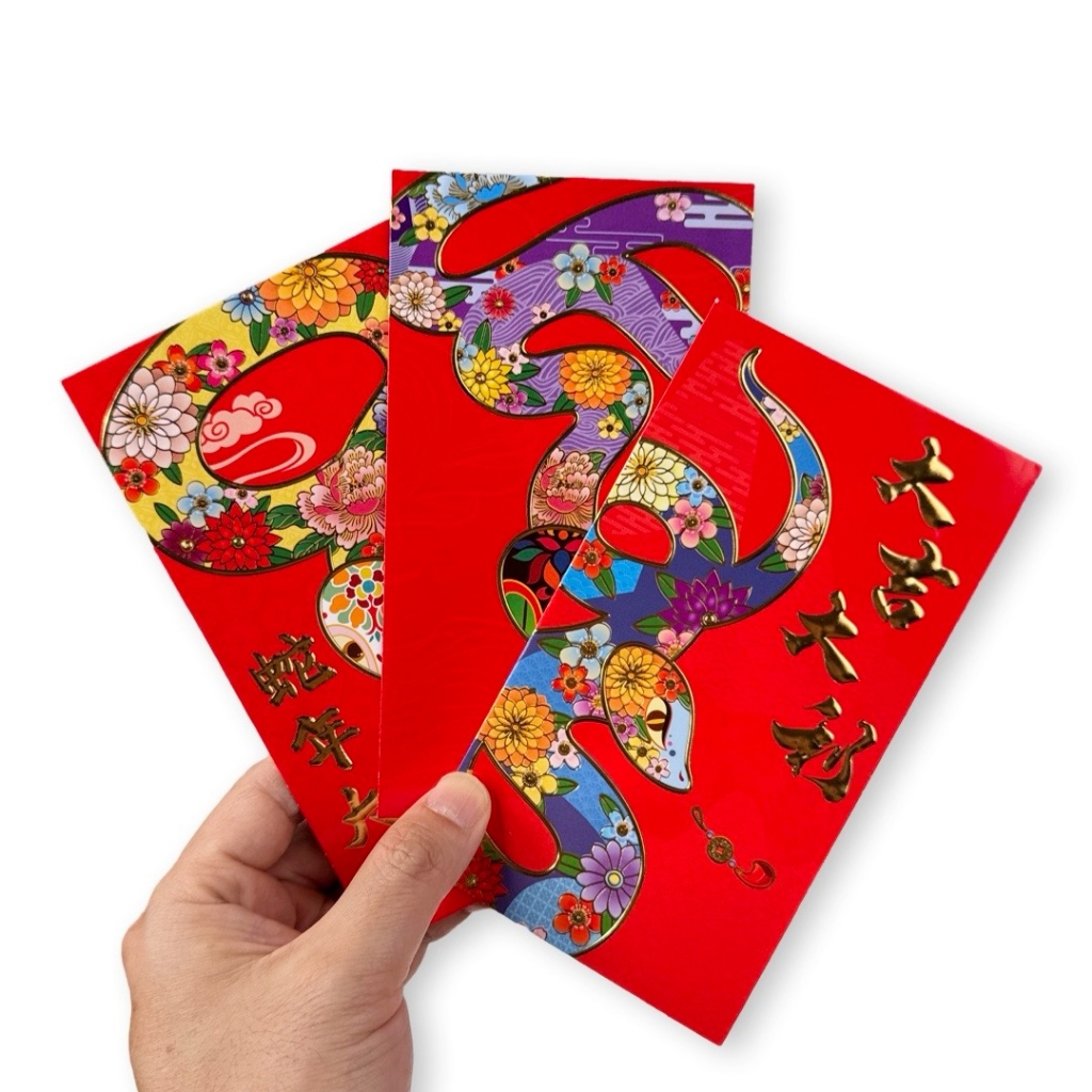 

Angpau Hongbao Ular Panjang Gold Premium Imlek 71015200