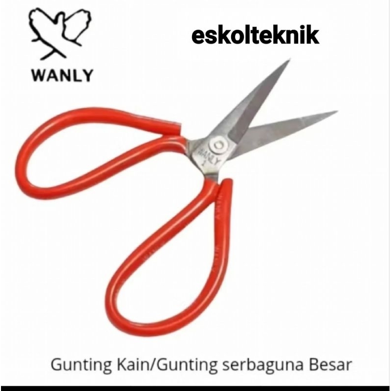 

Gunting kodok wanly/gunting serba guna