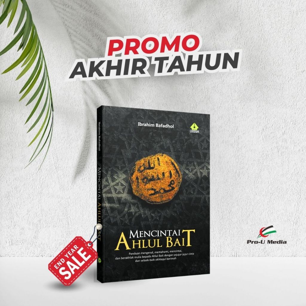 Mencintai Ahlul Bait