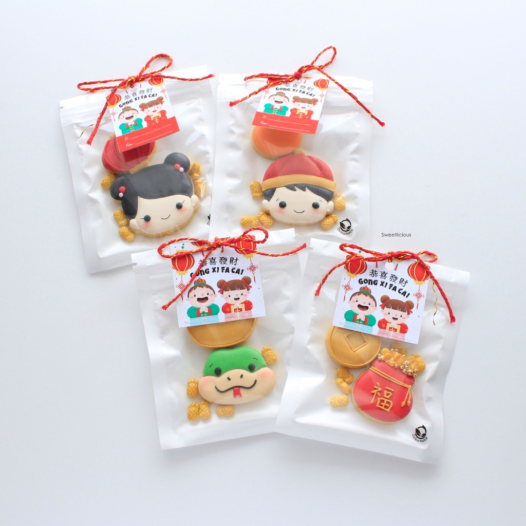 

CNY Mini Cookies | Kukis Imlek Package Isi 2pcs - (Min 5 Pack) Sugar Cookies / Kukis Hias / Decorated Cookies