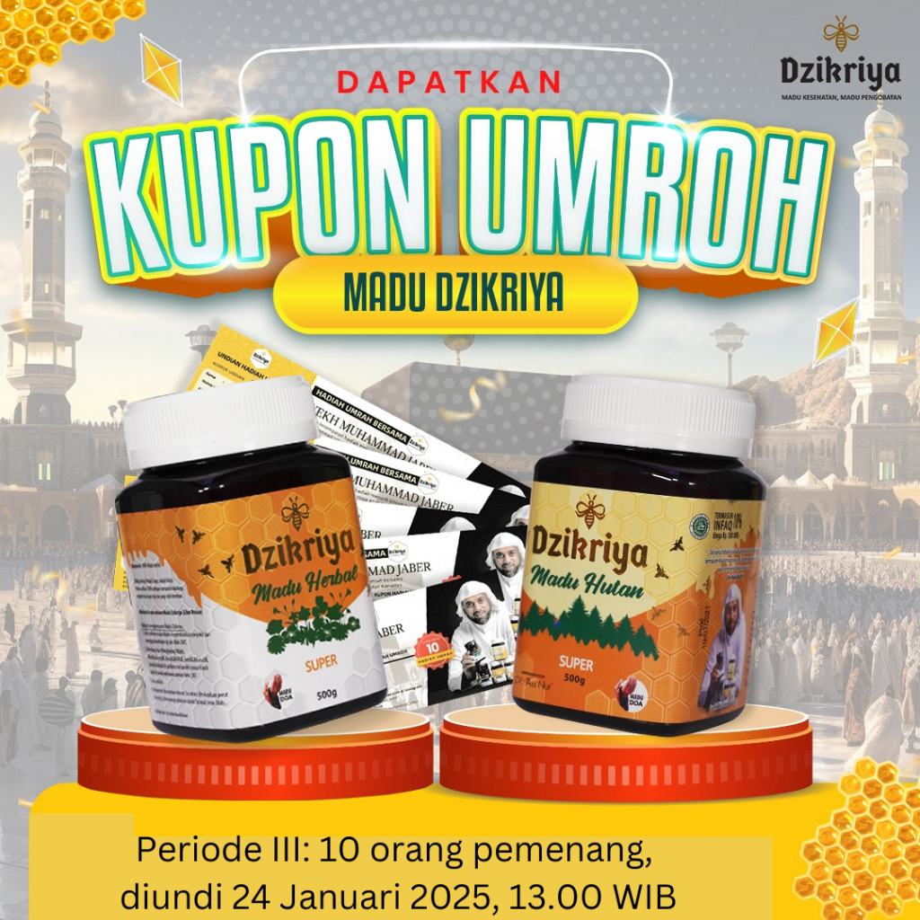 

Dzikriya Madu Hutan/Herbal Super Manis 500g - Honey Murni Asli 100% Odeng Multiflora