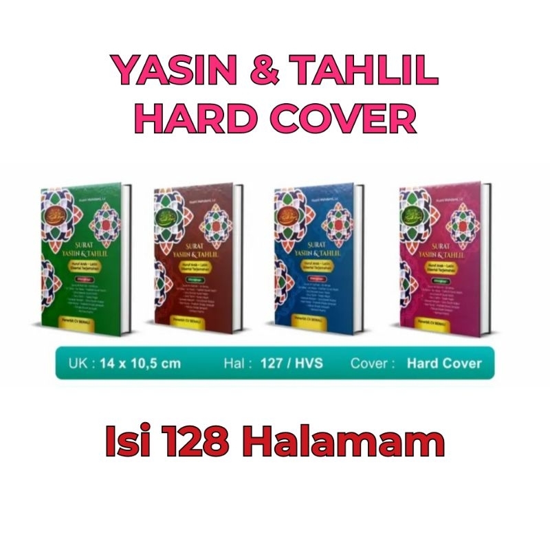 Buku Yasin Tahlil Hard Cover Arab Latin Disertai Terjemahan - Surat Yasiin & Tahlil Hard Cover Kecil