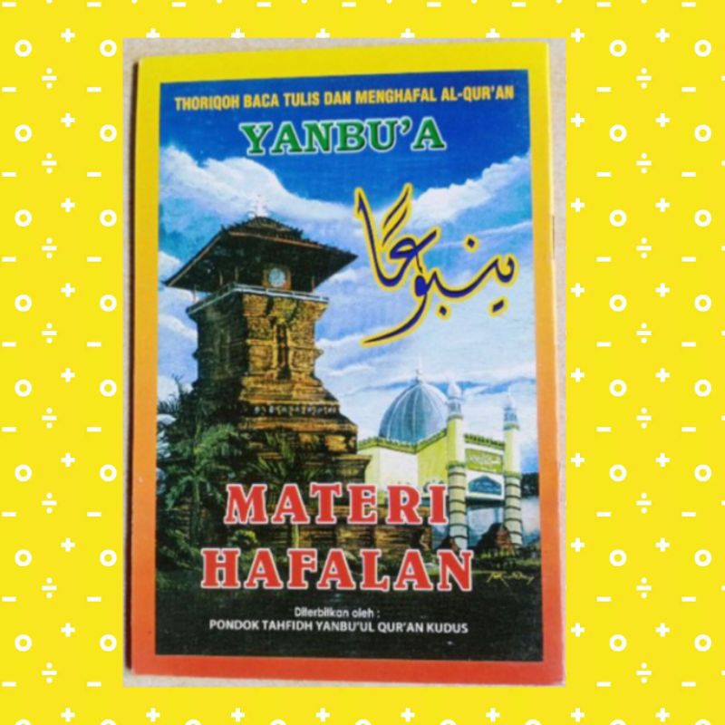 YANBU'A MATERI HAFALAN 100% ORIGINAL