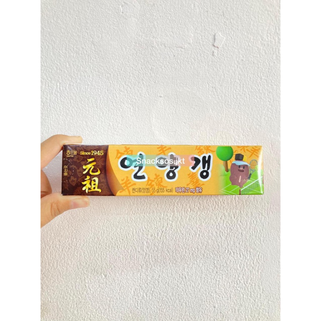 

HAITAI YEONYANGGANG SWEET JELLY RED BEAN