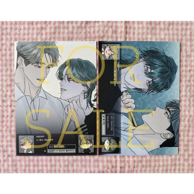 Dreadful Night BL Manhwa Postcard Set Jmeeshop