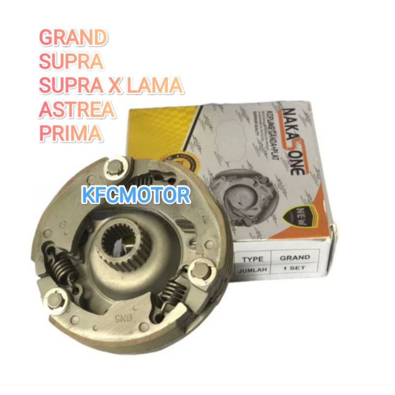 (NAKASONE) KOPLING GANDA ASSY GRAND / SUPRA / SUPRA X / ASTREA / PRIMA KAMPAS GANDA ARANG GANDA BATU