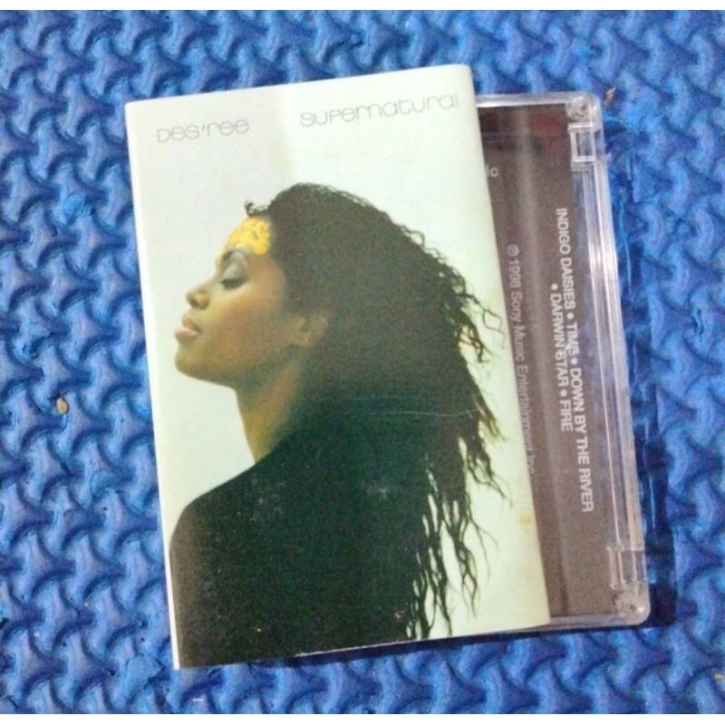 KASET PITA 8693 DESREE SUPERMATURAI