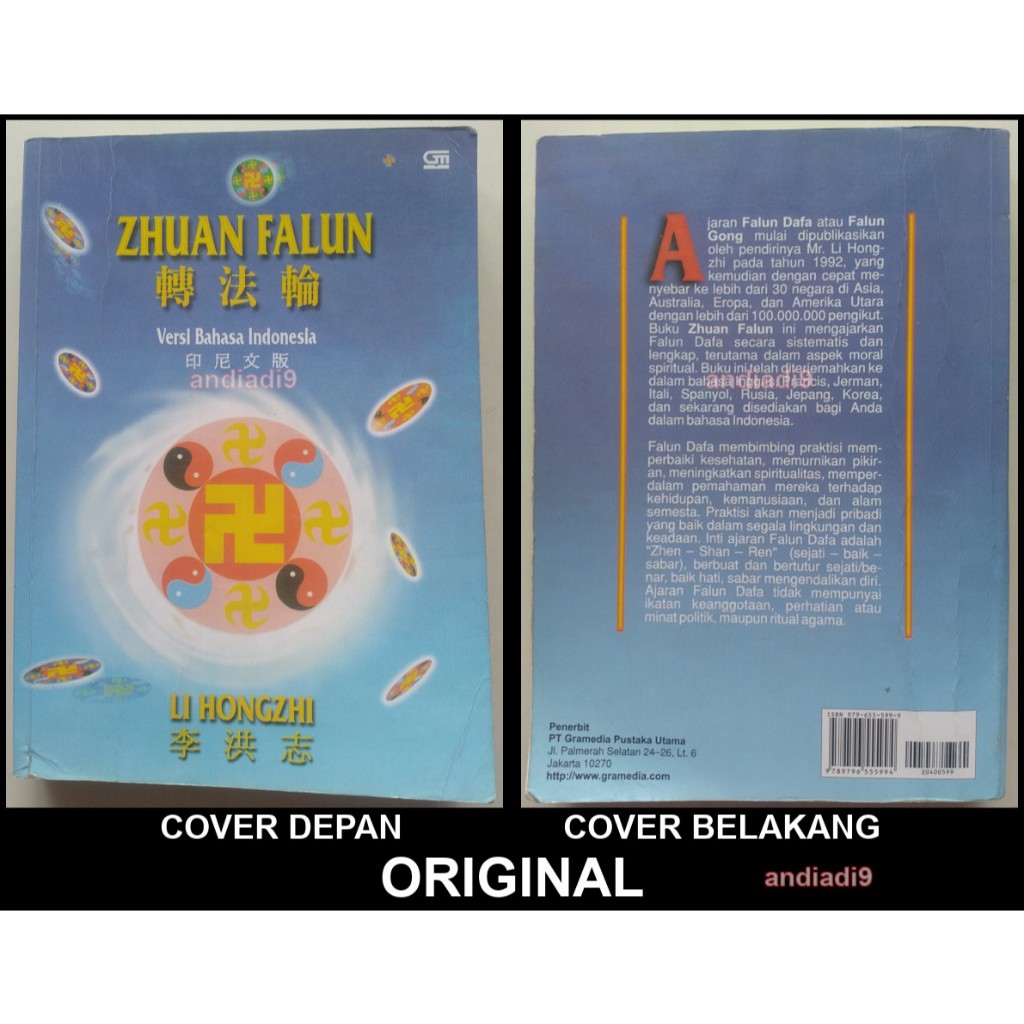BUKU ZHUAN FALUN LI HONGZHI 2005 ORIGINAL