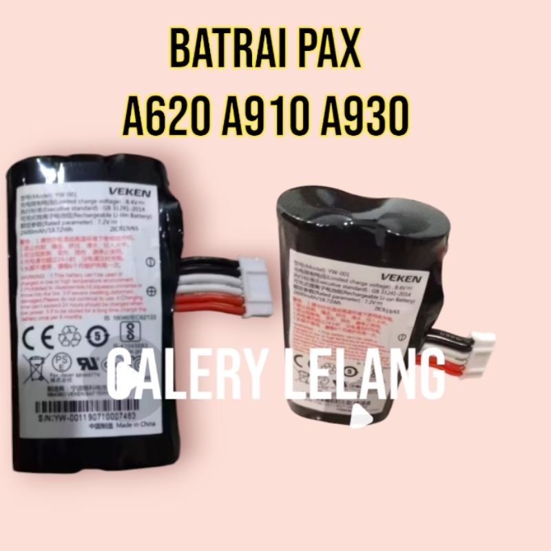 BATRAI PAX A620 A910 A930