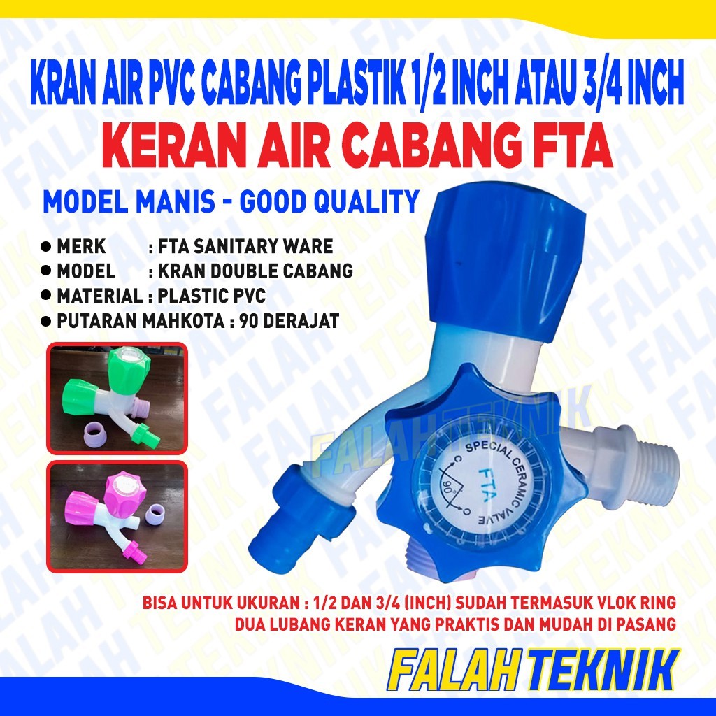 KRAN AIR CABANG PVC PLASTIK 1/2 INCH KRAN AIR CABANG KRAN SHOWER MURAH