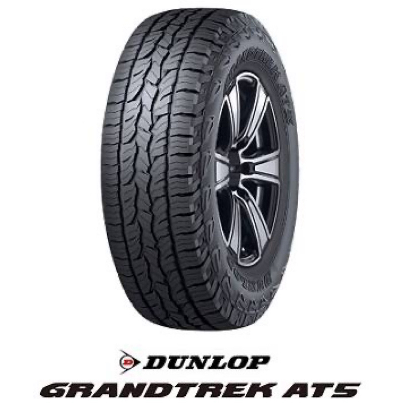 ban mobil 205 70 r15 Dunlop Grandtrek AT5 ukuran 205/70 r15 cocok untuk innova lama 205 70 15