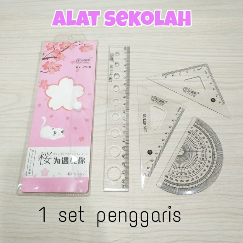 

penggaris 1 set alat sekolah