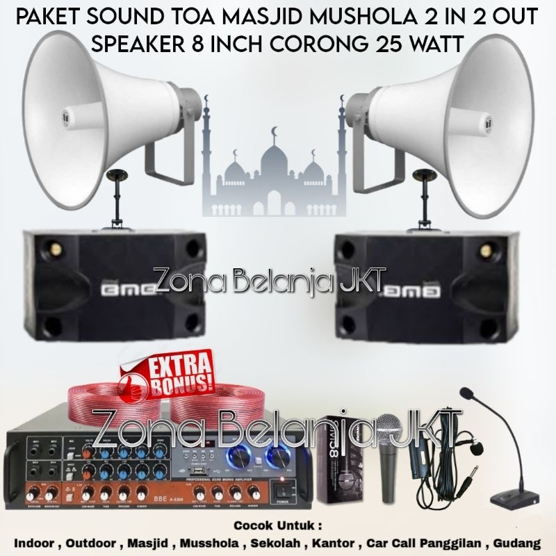 PAKET SOUND SYSTEM TOA MASJID MUSHOLA 2 IN 2 OUT CORONG TOA 25 WATT 2 SPEAKER INDOOR BMB 8 INCH AMPL
