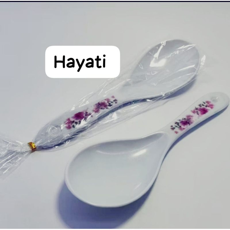 centong nasi melamin