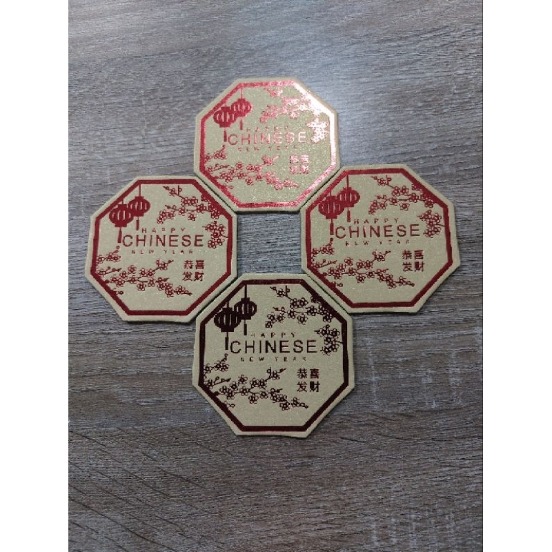 

emblemcny.tulisan chinese new year.12pcs