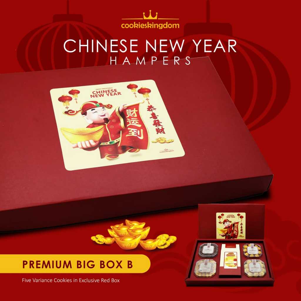 

PREMIUM BIG BOX B