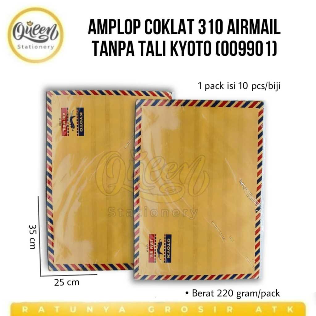 

1 PACK (10 LEMBAR) AMPLOP COKLAT 310 TANPA TALI KYOTO / AMPLOP COKLAT AIRMAIL (009901)