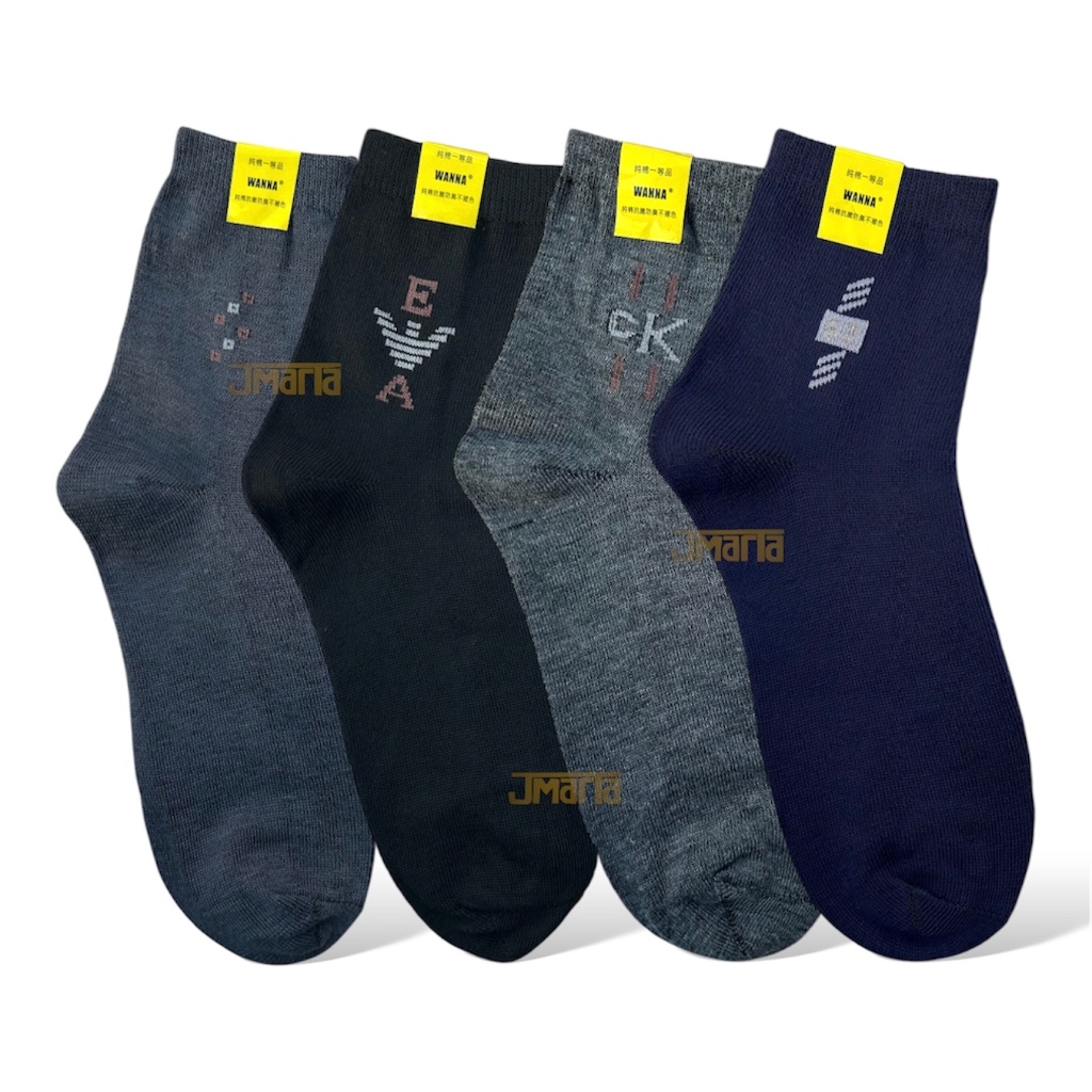 12pasang kaos kaki pendek pria. kaos kaki cowok pendek. kaos kaki motif pria
