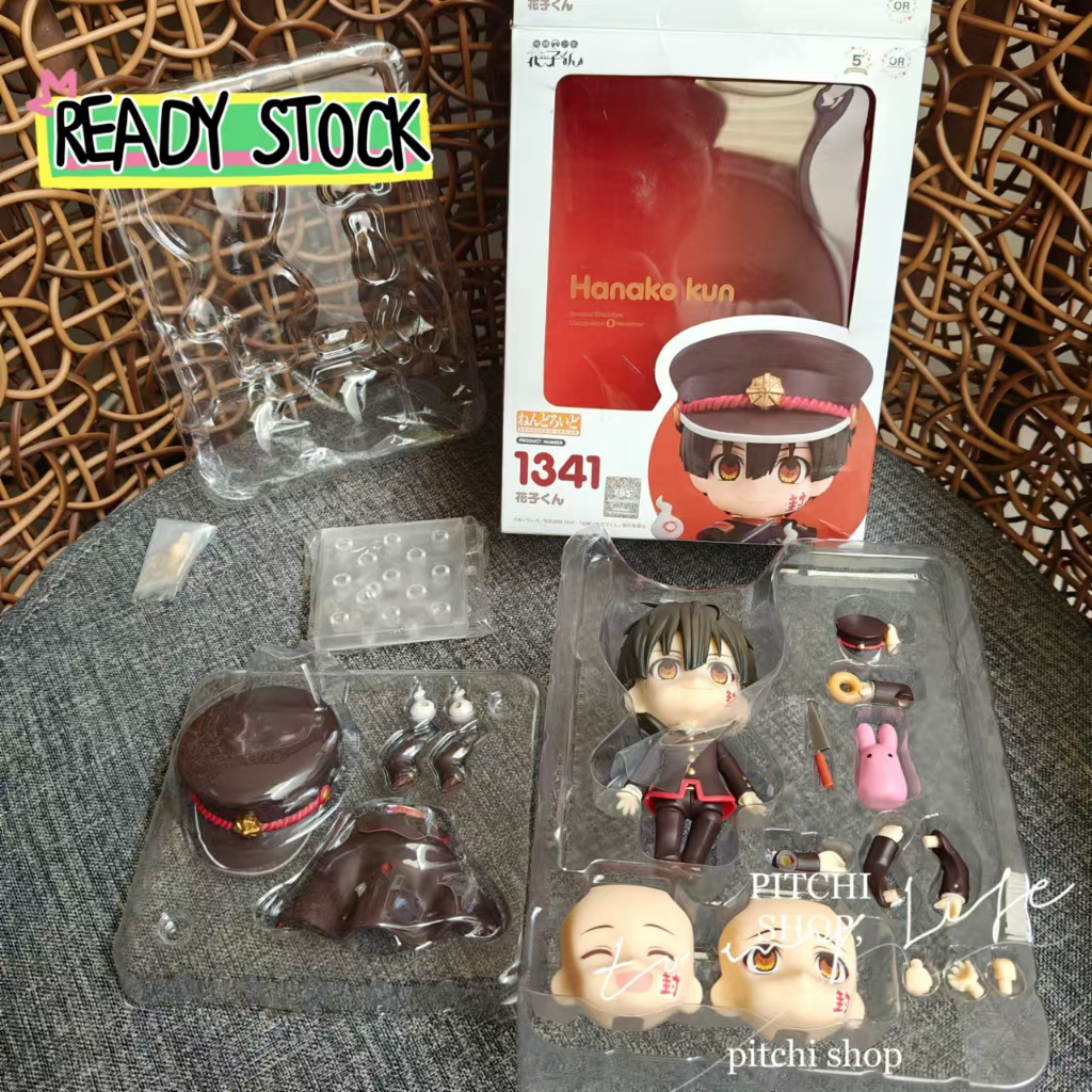 [READY STOCK] Nendoroid Hanako kun 1341 - Jibaku Shounen Hanako-kun Official Good Smile Company BIB