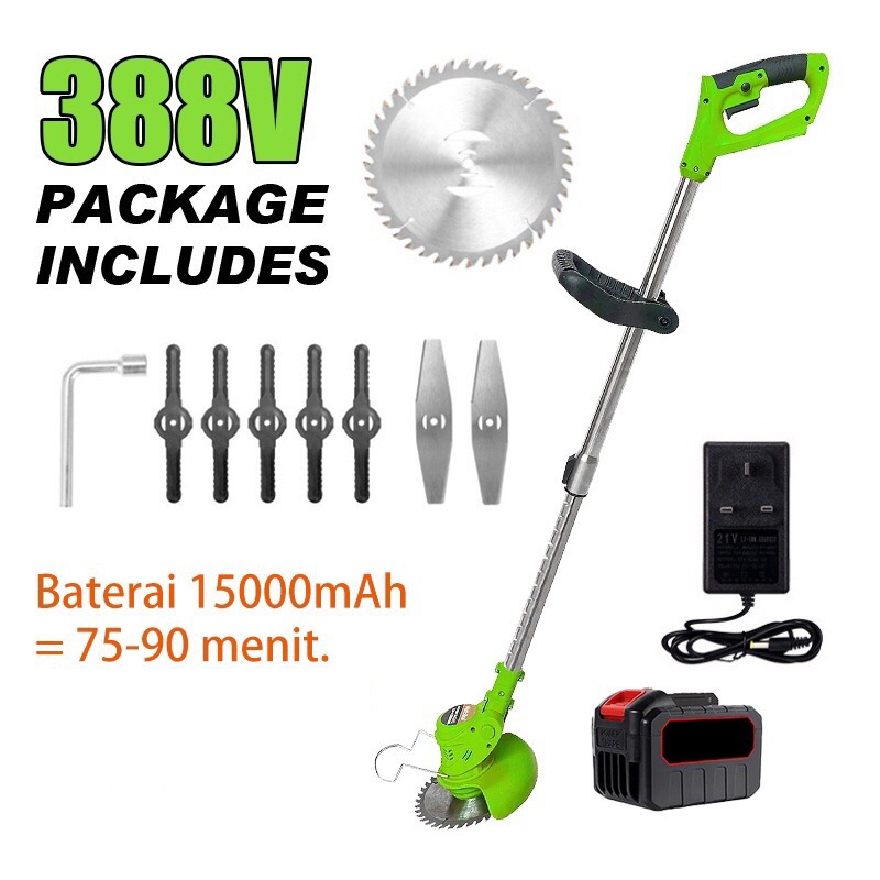 Mesin pemotong rumput elektrik