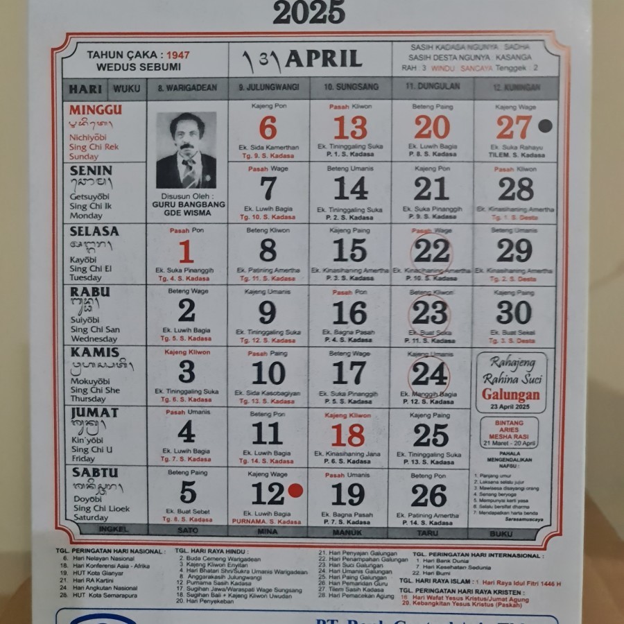 

Kalender bali 2025 duduk meja tebal calender calendar kalendar 25 premium