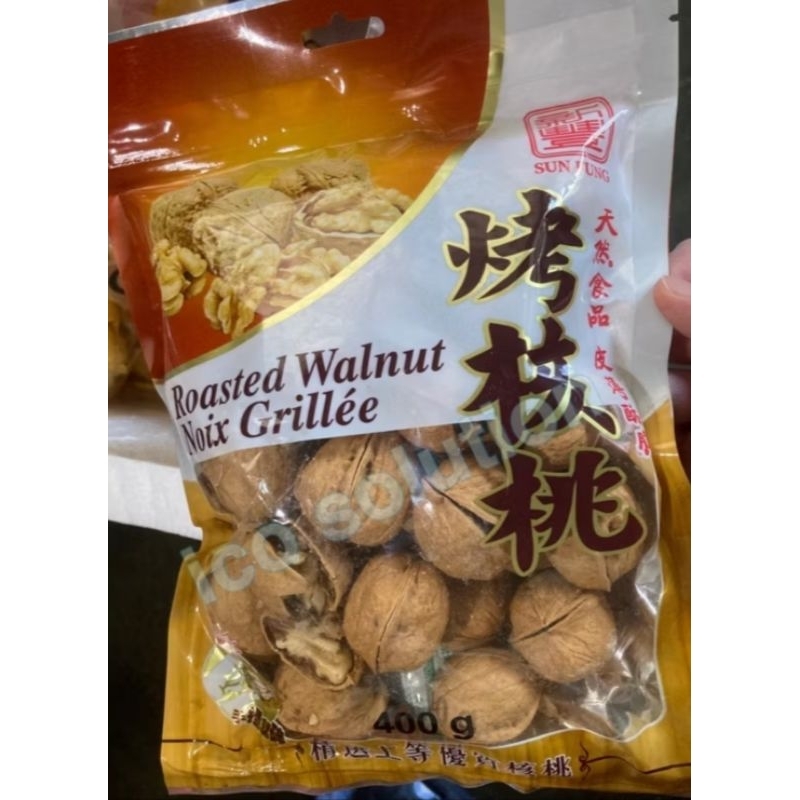 

Roasted Walnut Noix Grillee 400g Exp 02/2026