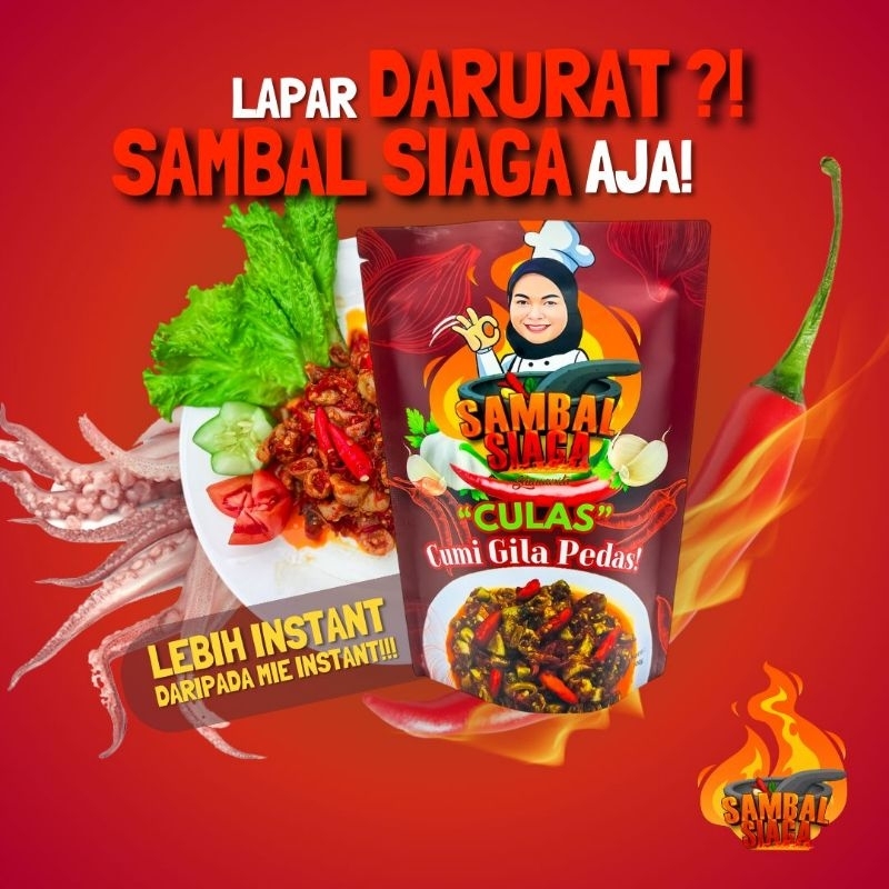 

Sambal Siaga/ Sambal Cumi/ Cumi Asin/ Cumi Gila Pedas/Sambal Mercon