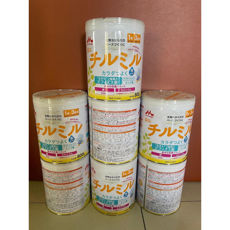 Susu Morinaga Jepang 1-3 tahun