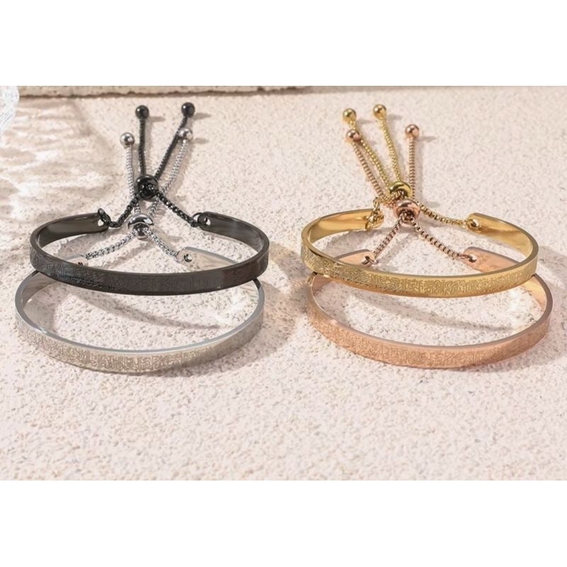 gelang wanita gelang muslim gelang tulisan arab lapis emas