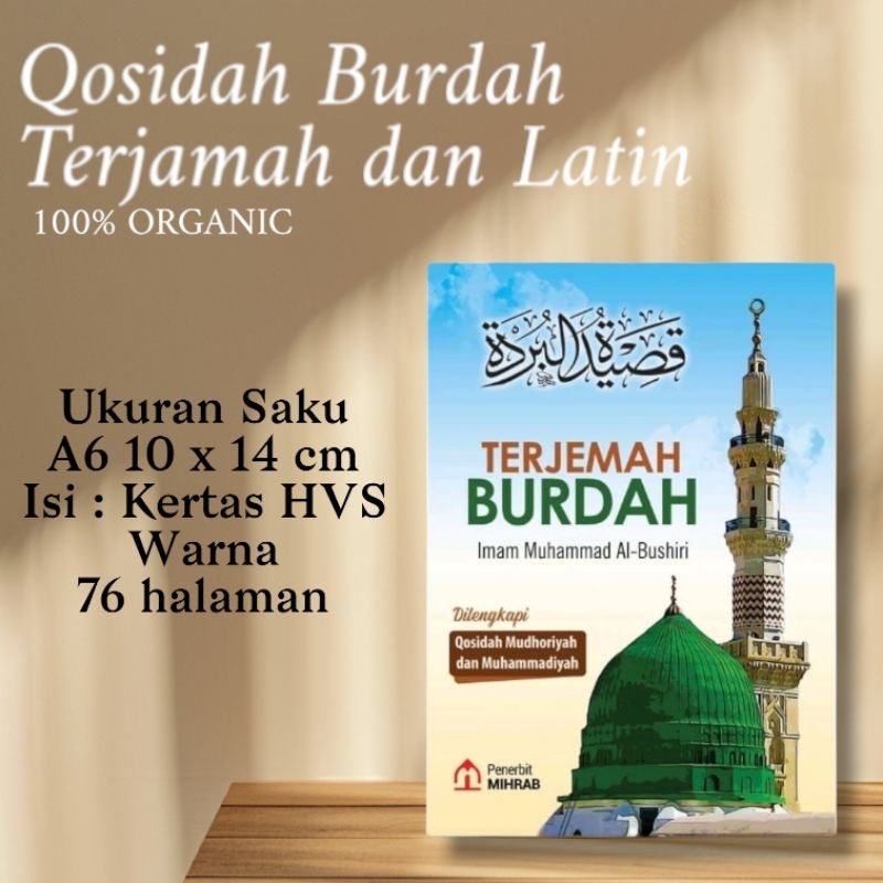 Kitab Qosidah Burdah Disertai Terjemah dan Latin Ukuran Saku A6