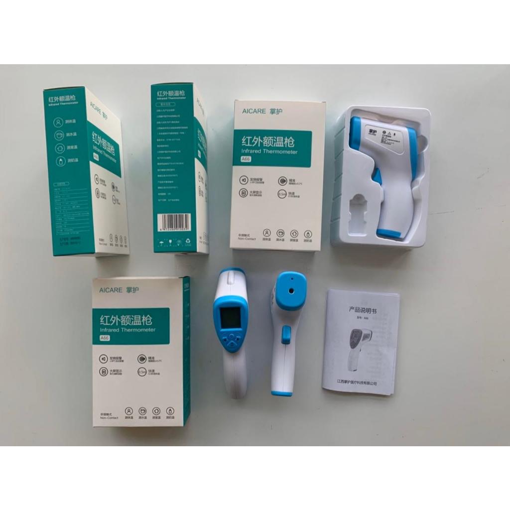 AICARE Infrared Thermometer A66
