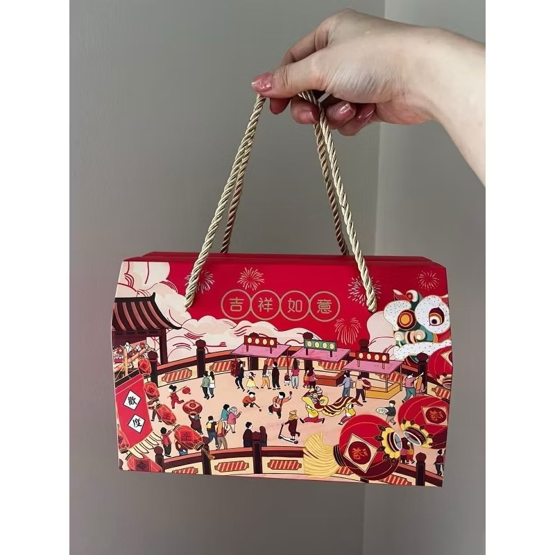 

BOX CNY IMLEK PASAR MALAM, HAMPERS TOPLES KUE KERING CNY