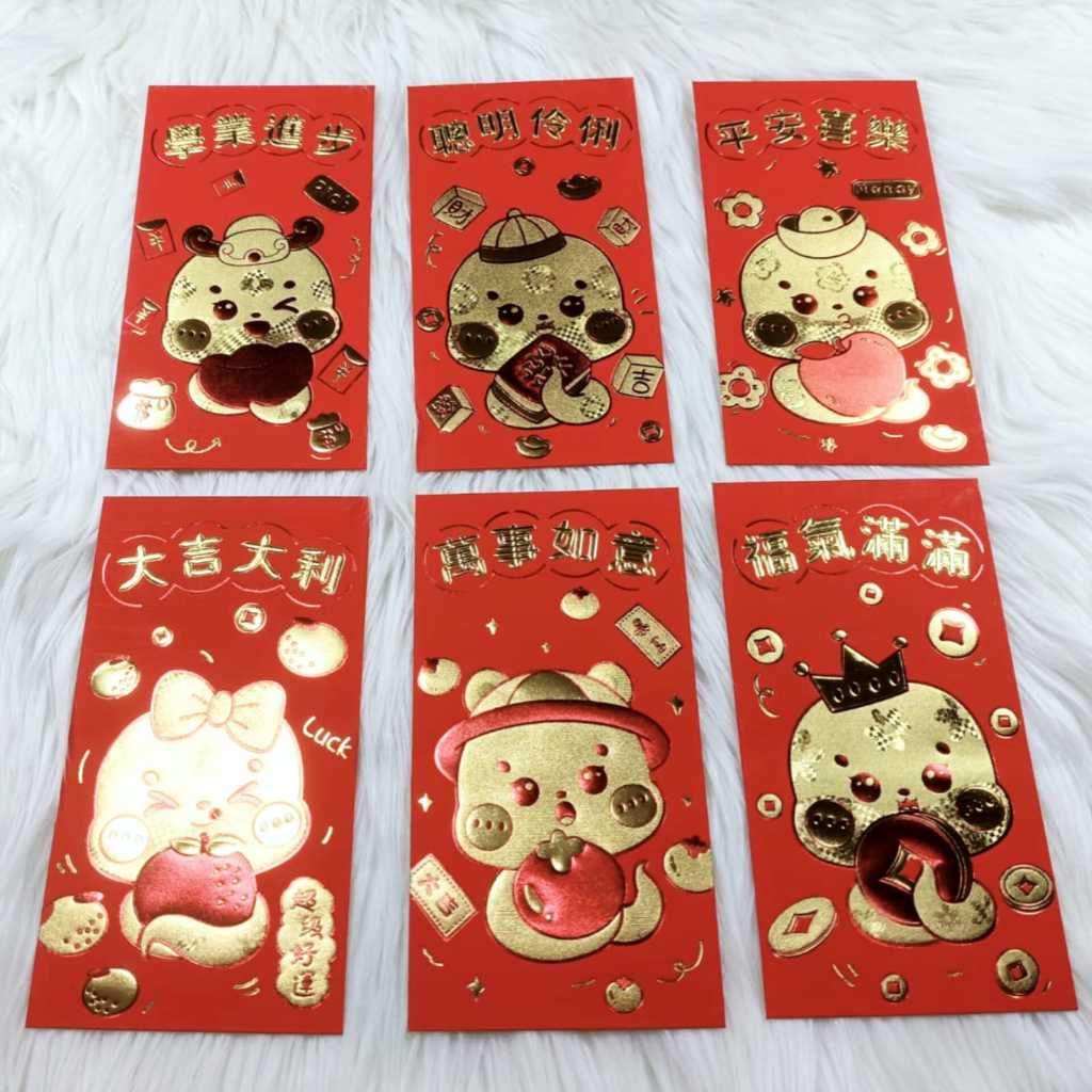 

Angpao Imlek Shio Ular 4217 Bahan Dove Emboss Emas Import