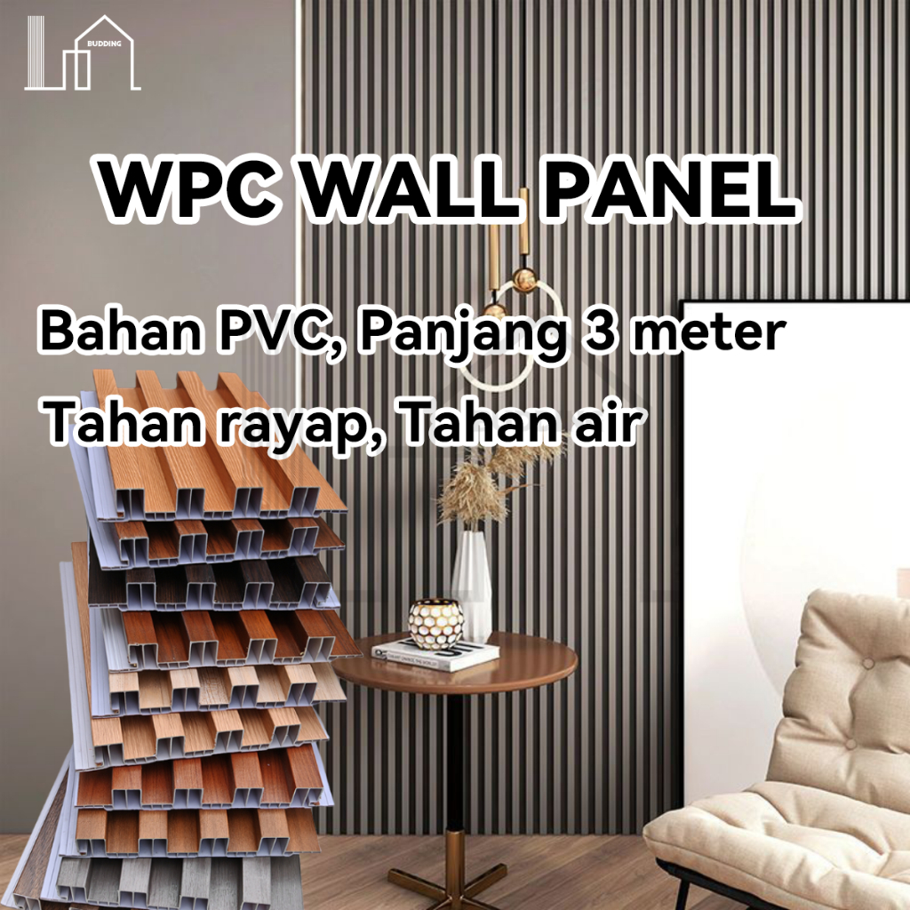 300cm | WPC wall panel / PVC wall panel / wood panel WPC / UPVC wall panel / wall panel wood PVC / w