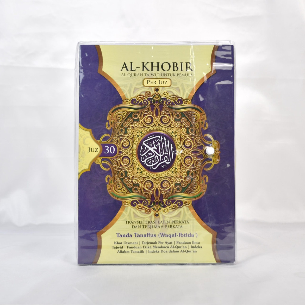 Alquran Al Khobir Mujazza Per Juz Perjuz A4 Ukuran Besar